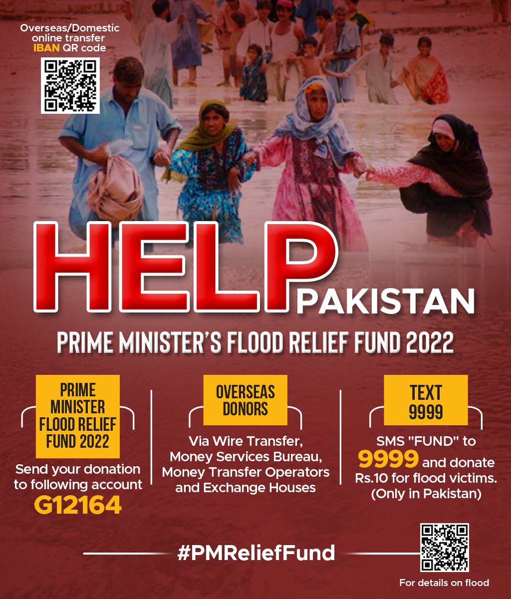 Flood Relief Fund