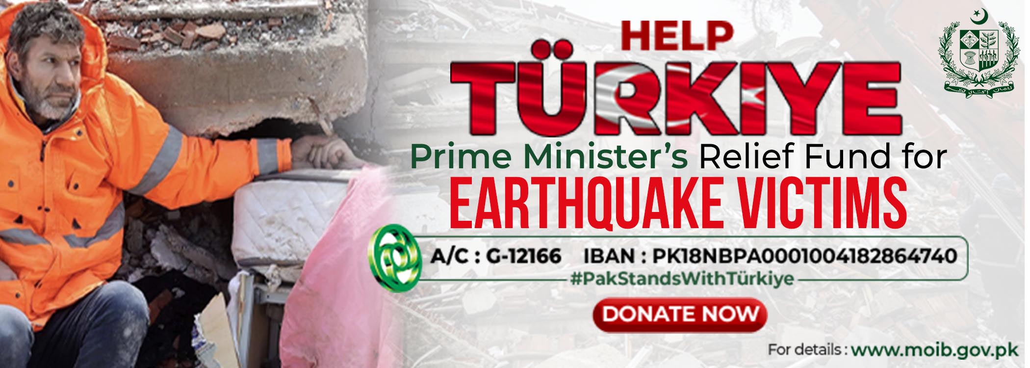 PM Fund for Turkiye